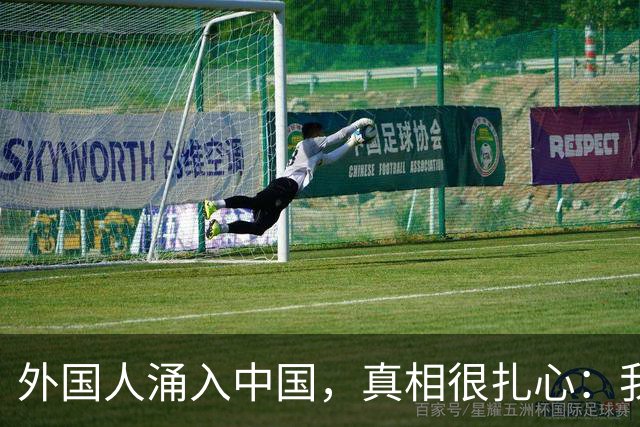 外国人涌入中国，真相很扎心：我们的低物价成了他们的消费天堂